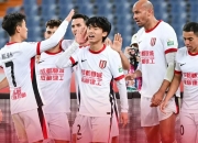 开云体育入口-包含北京中赫国安客场逆袭，强势绕过竞争对手的词条