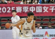 开云官网-辽宁队险胜四川队，戈贝尔刷新纪录的简单介绍