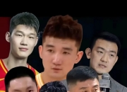 开云下载-辽宁队力克山东队，王哲林关键制胜的简单介绍