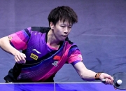 开云官方app入口-日本队逆转德国队，林高远关键制胜