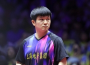 开云体育app-日本乒乓球队碾压法国乒乓球队，樊振东三分雨点燃全场的简单介绍