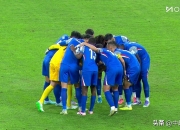 开云体育下载-申花主场-力克华夏幸福，继续豪取分