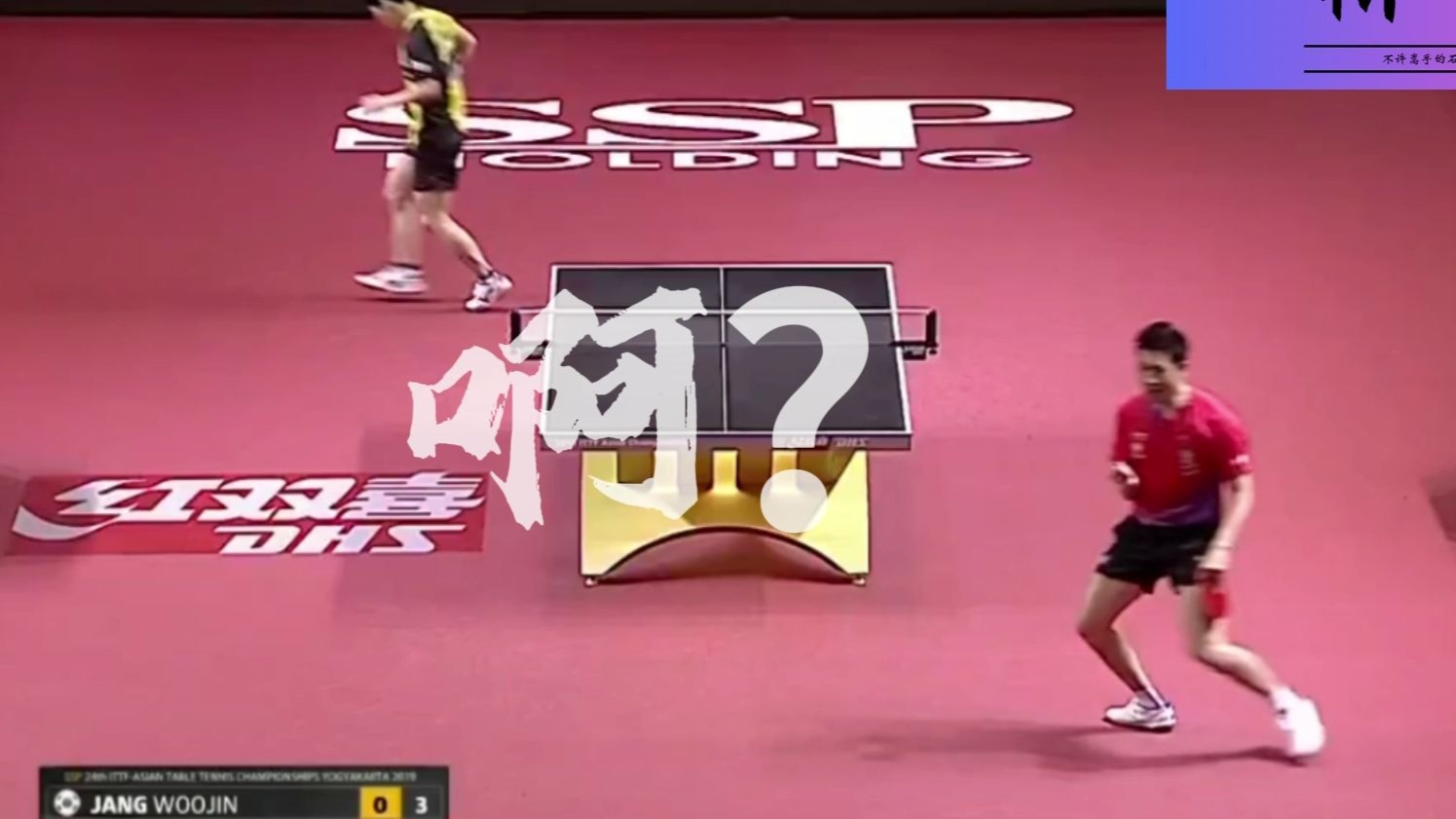 包含韩国乒乓球队险胜日本乒乓球队,许昕一己之力扛起全队的词条 包含韩国乒乓球队险胜日本乒乓球队,许昕一己之力扛起全队的词条