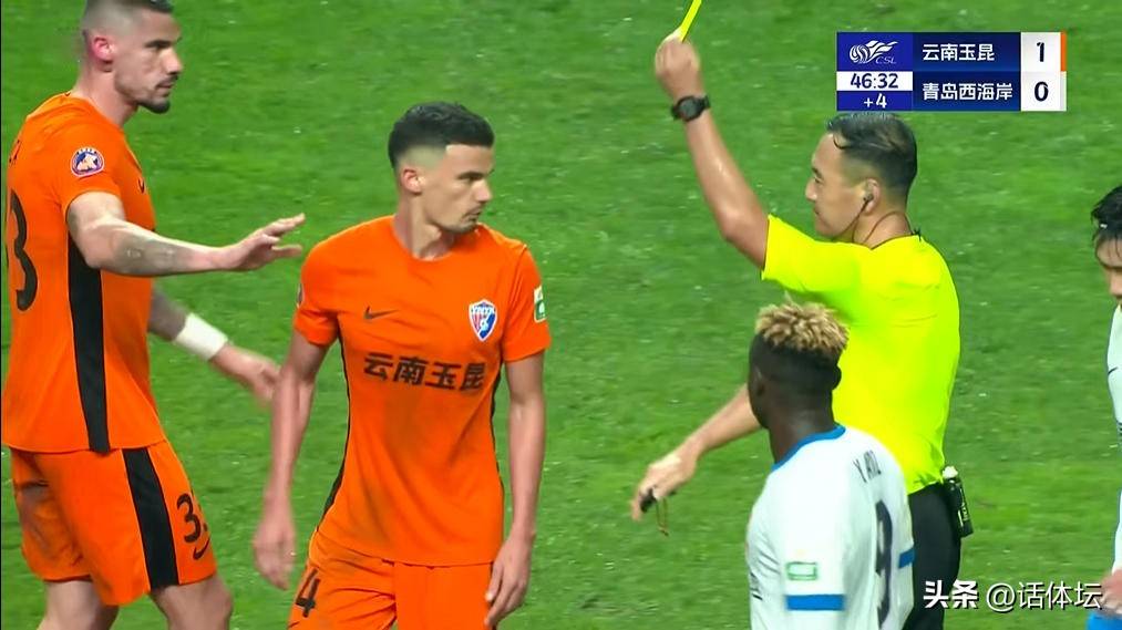 球队意外失利,反思战术调整 球队意外失利,反思战术调整