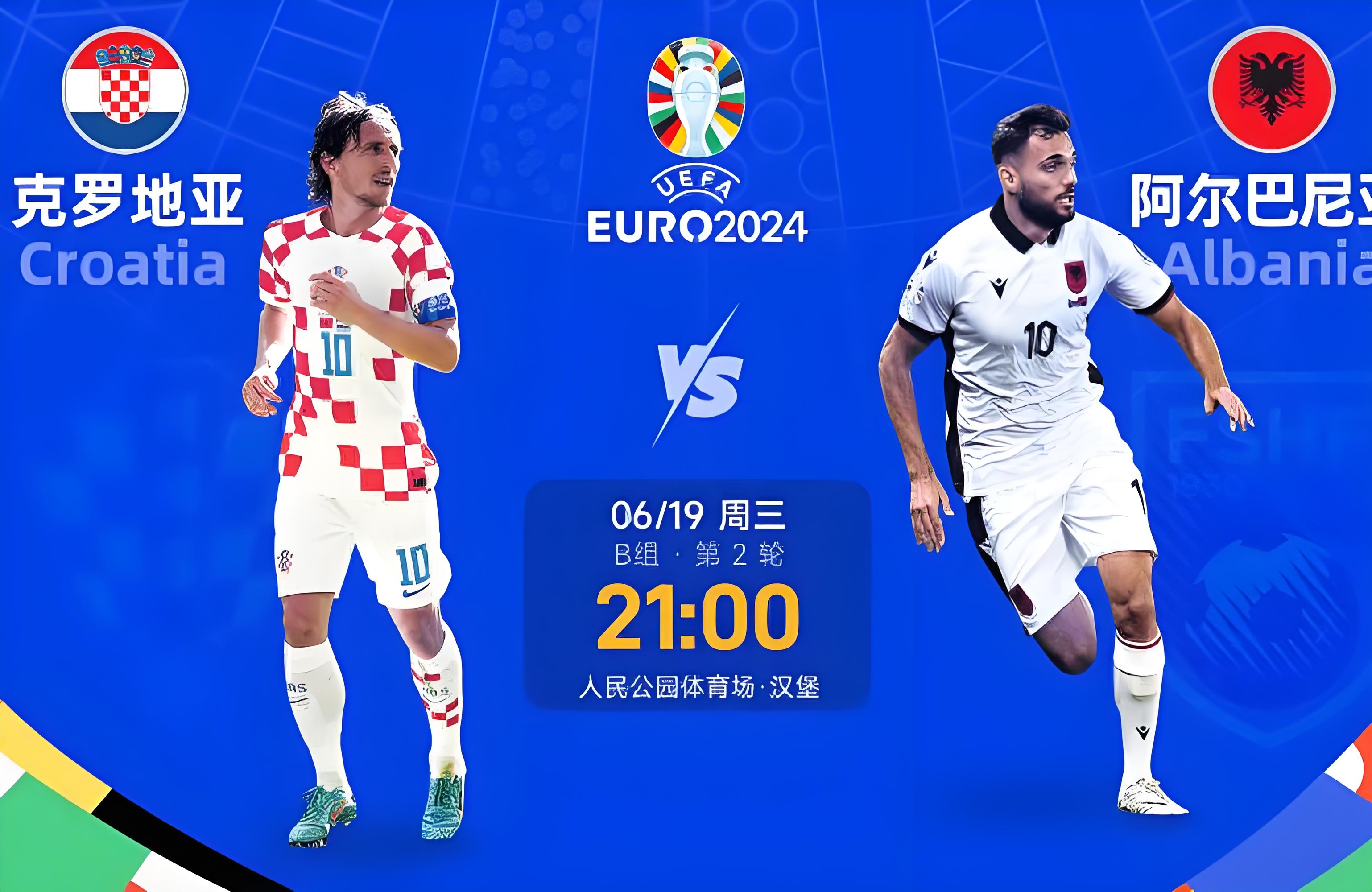 关于摩尔多瓦队大逆袭,成功晋级欧洲杯预选赛的信息 关于摩尔多瓦队大逆袭,成功晋级欧洲杯预选赛的信息