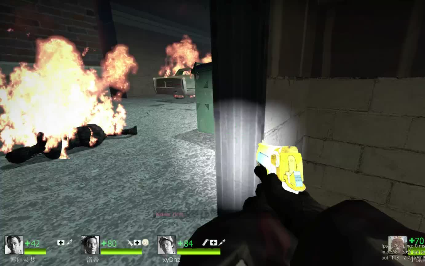 四川队失利，前进之路碰撞坎坷