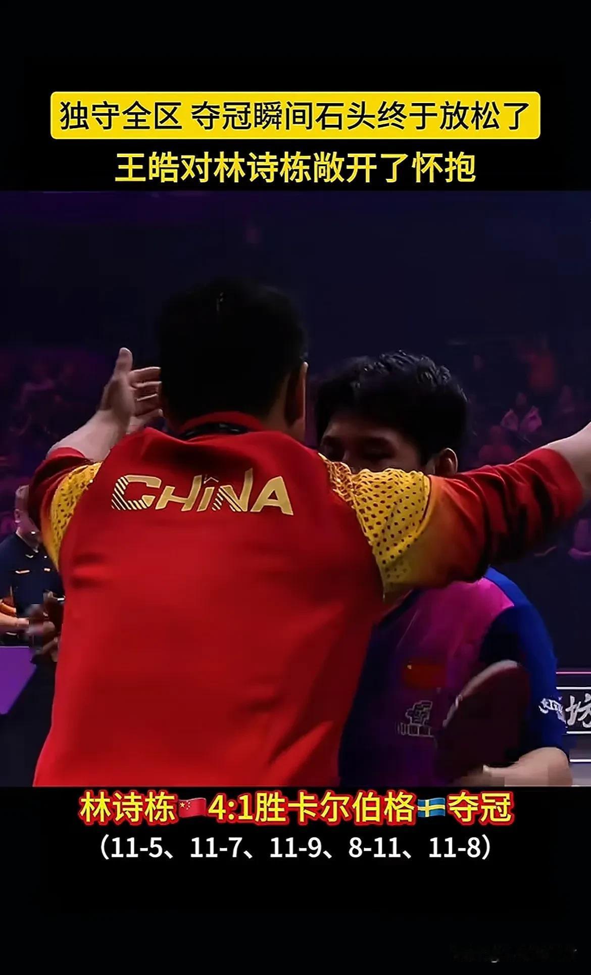 欧预赛强队对决,荣耀与奋斗同在的简单介绍 欧预赛强队对决,荣耀与奋斗同在的简单介绍