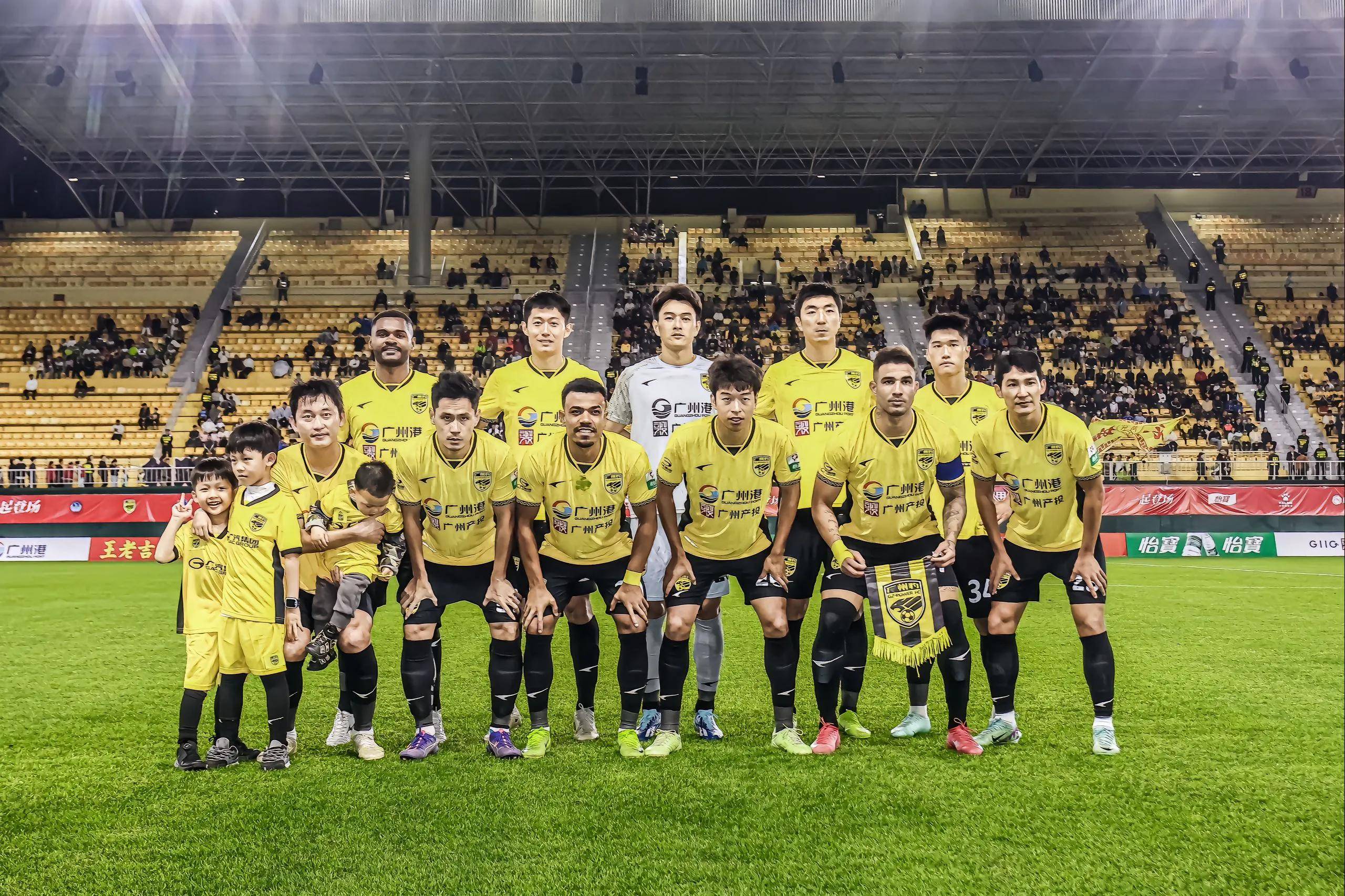 包含广州富力主场逼平广州恒大，拿下关键一分的词条