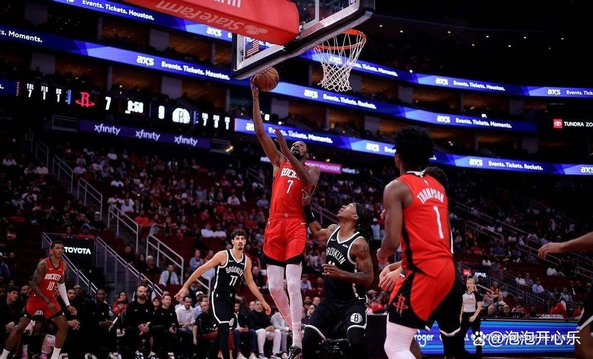 包含篮网遭遇四连败,季后赛前景渐显渺茫的词条 包含篮网遭遇四连败,季后赛前景渐显渺茫的词条