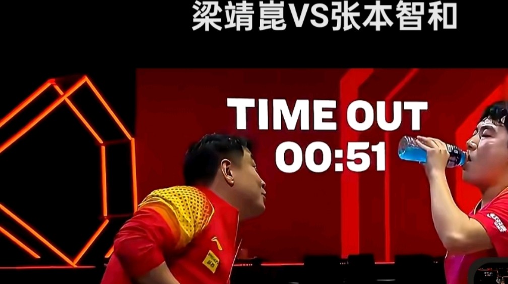 关于韩国乒乓球队险胜德国乒乓球队,张本智和打破历史纪录的信息 关于韩国乒乓球队险胜德国乒乓球队,张本智和打破历史纪录的信息