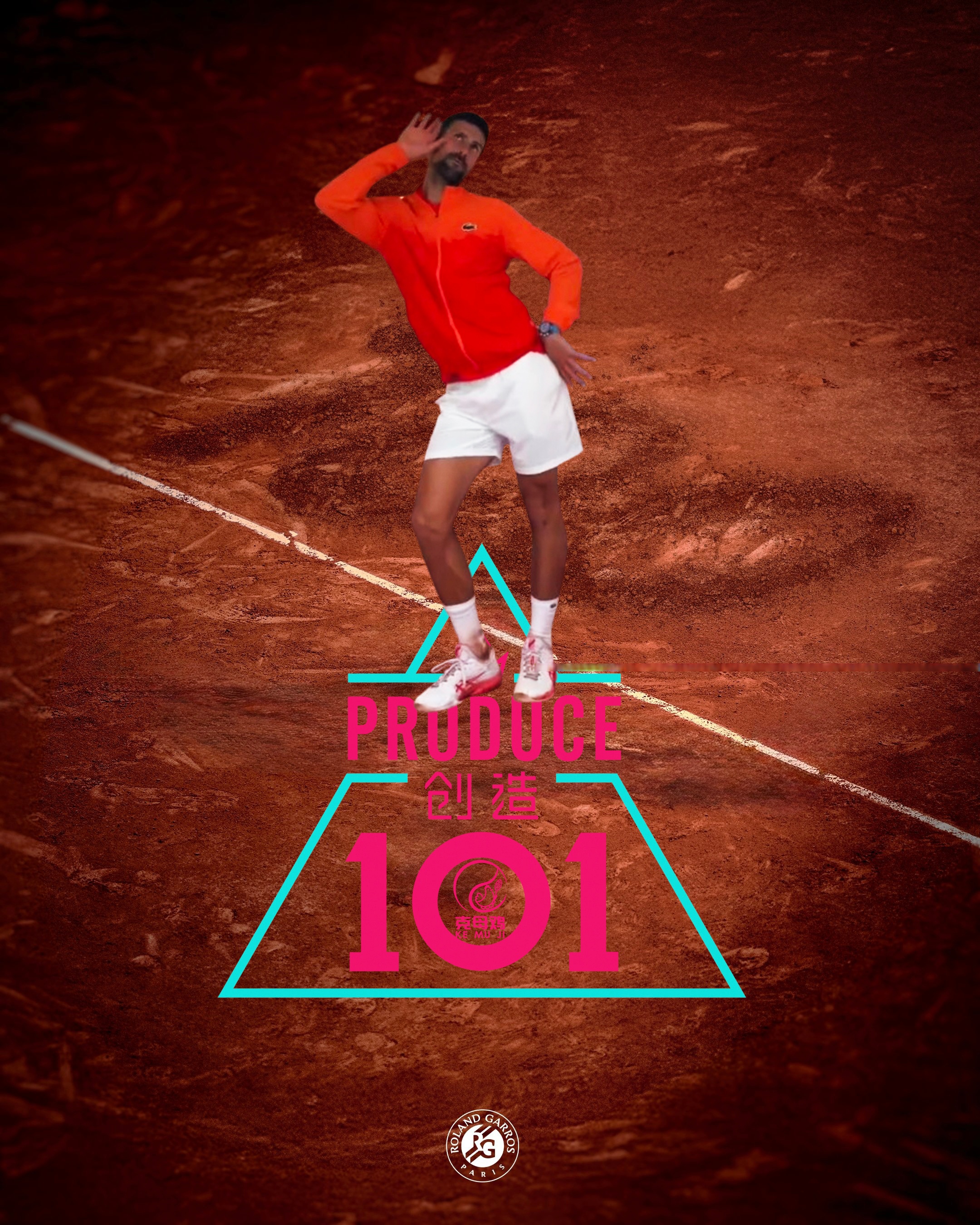 包含拉沃尔杯力克法网，德约科维奇统治全场的词条