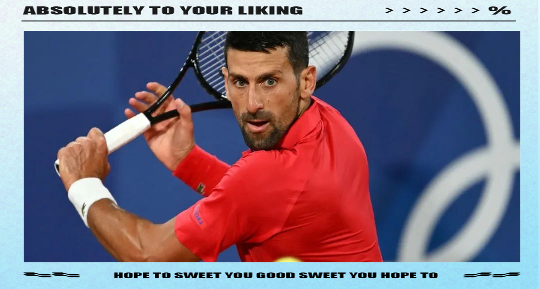 法国网球队碾压德国网球队,德约科维奇统治全场的简单介绍 法国网球队碾压德国网球队,德约科维奇统治全场的简单介绍