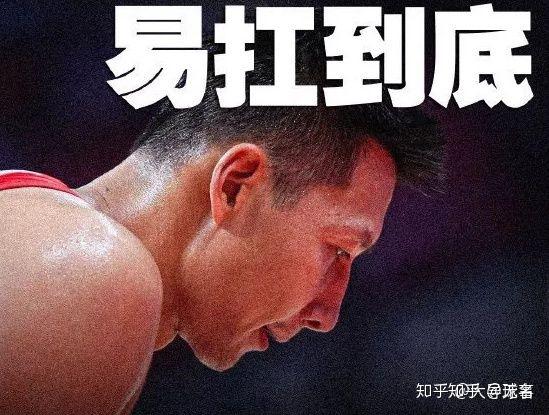 关于法国男篮血洗尼日利亚男篮，波特爆发神勇的信息