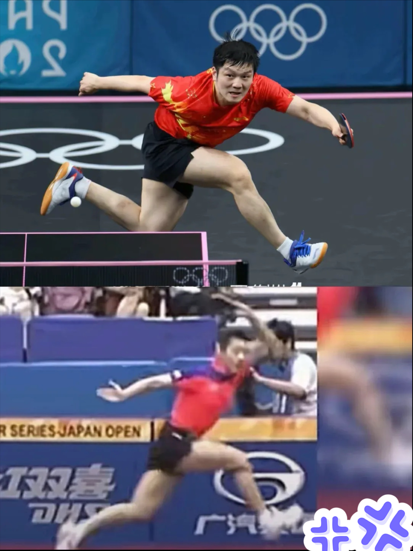 韩国队绝杀日本队，许昕状态火热的简单介绍